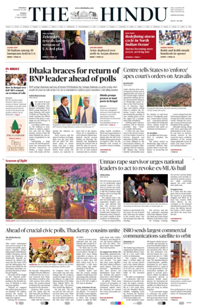 Cover of The Hindu (Mumbai)