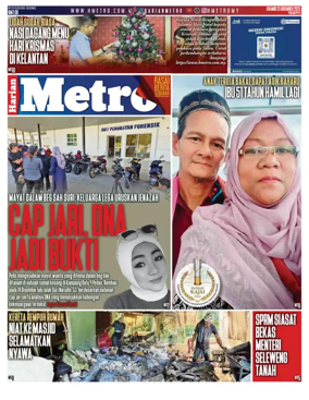 Cover of Harian Metro