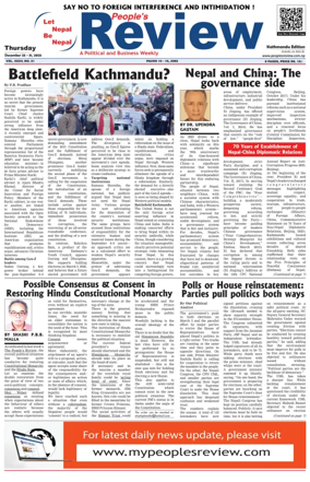 Cover of People's Review Weekly