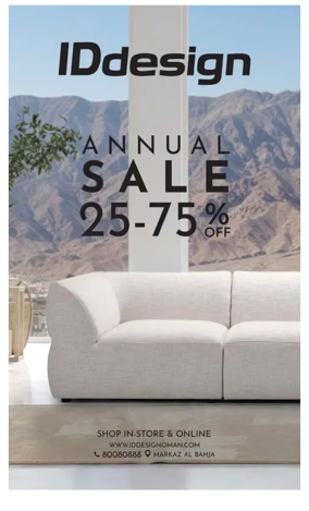 Cover of Muscat Daily