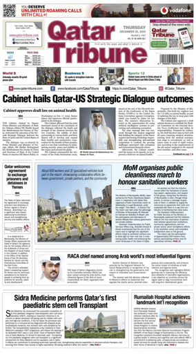 Cover of Qatar Tribune