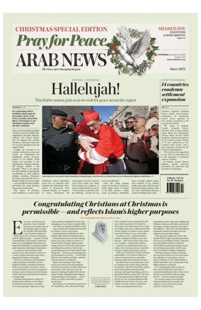 Cover of Arab News