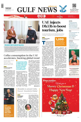 Cover of Gulf News