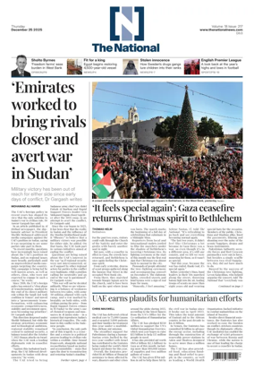 Cover of The National - News