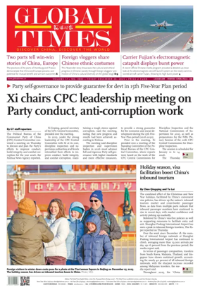 Cover of Global Times