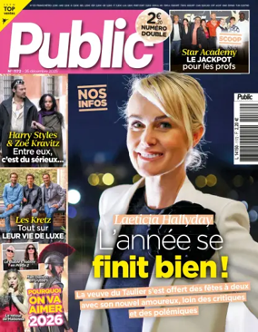 Cover of Public