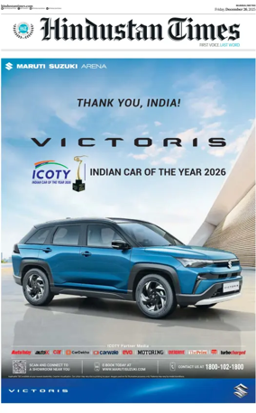 Cover of HT Navi Mumbai Live