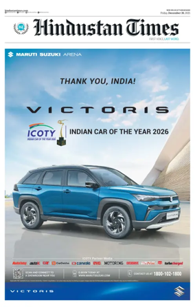 Cover of Hindustan Times Uttarakhand