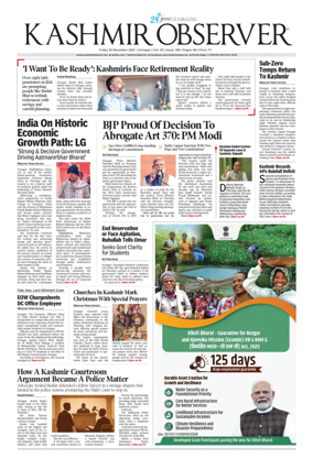 Cover of Kashmir Observer