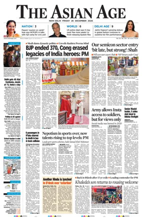 Cover of The Asian Age