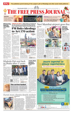 Cover of The Free Press Journal