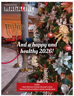 Cover of The Jerusalem Post Magazine