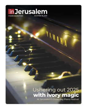 Cover of The Jerusalem Post In Jerusalem