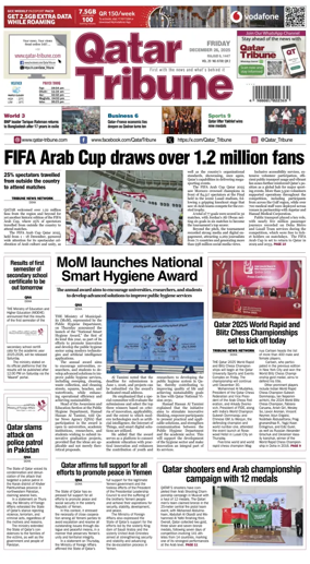 Cover of Qatar Tribune