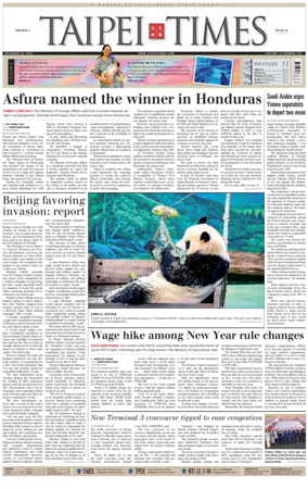 Cover of Taipei Times