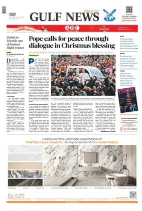 Cover of Gulf News