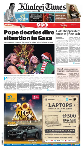 Cover of Khaleej Times