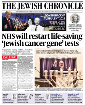 Cover of The Jewish Chronicle