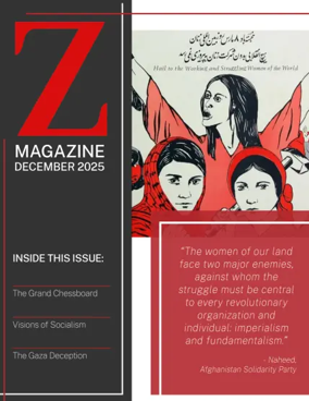 Cover of Z Magazine