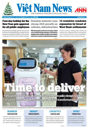 Cover of Viet Nam News