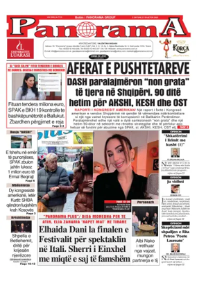 Cover of Panorama (Albania)