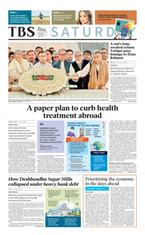 Cover of The Business Standard