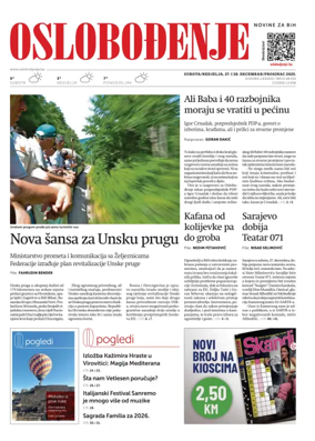 Cover of Oslobodjenje