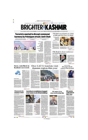 Cover of Brighter Kashmir