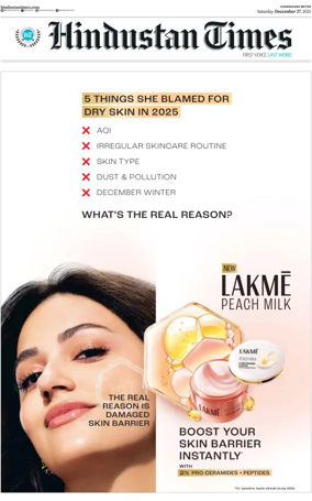 Cover of Hindustan Times (Jalandhar)