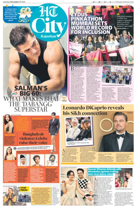 Cover of Hindustan Times (Jaipur) - City