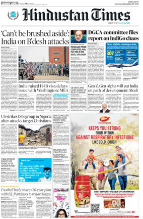 Cover of Hindustan Times ST (Mumbai)