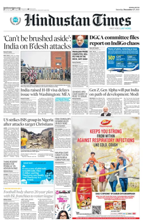 Cover of Hindustan Times Thane