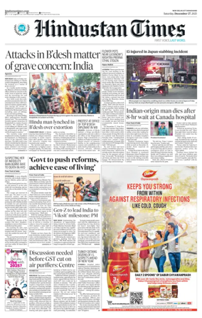 Cover of Hindustan Times Uttarakhand