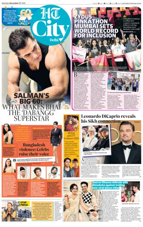 Cover of HT City