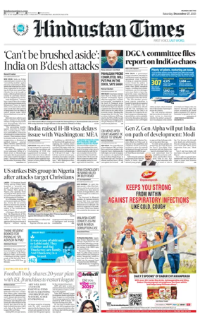 Cover of HT Navi Mumbai