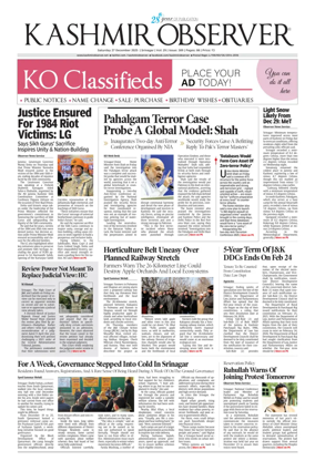 Cover of Kashmir Observer