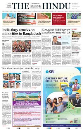 Cover of The Hindu (Kozhikode)