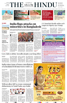 Cover of The Hindu (Madurai)