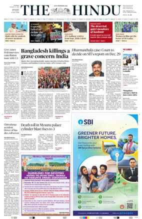 Cover of The Hindu (Mangalore)