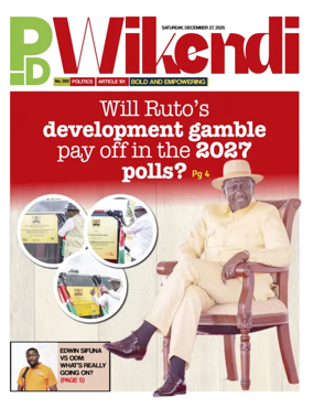 Cover of People Daily ePaper