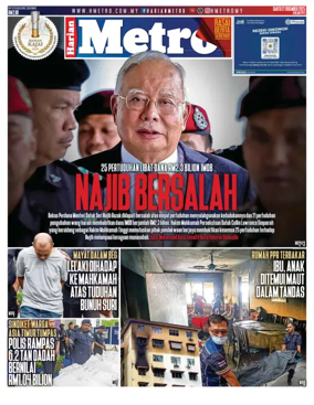Cover of Harian Metro