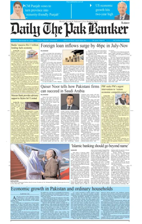 Cover of The Pak Banker