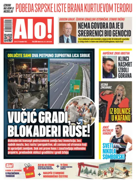 Cover of Alo!