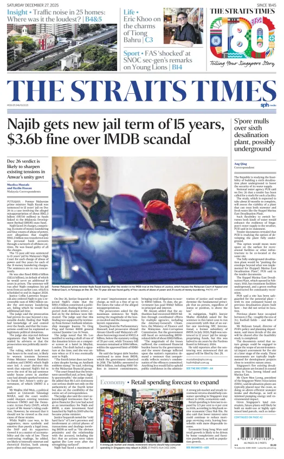Cover of The Straits Times