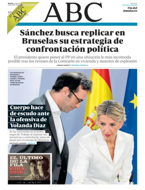 Cover of ABC (1st Edition)