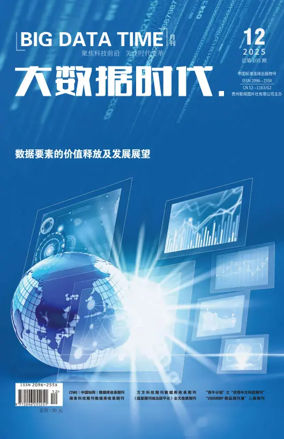 Cover of Big Data Time