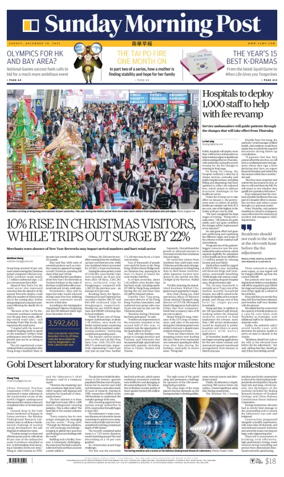 Cover of South China Morning Post