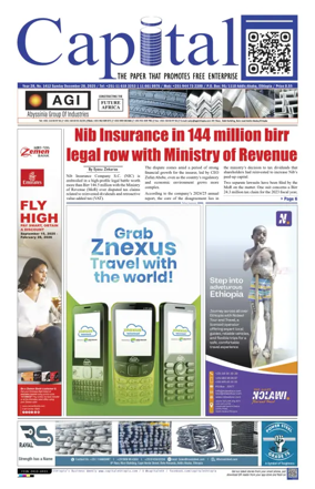 Cover of Capital (Ethiopia)