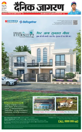 Cover of Dainik Jagran - Kanpur