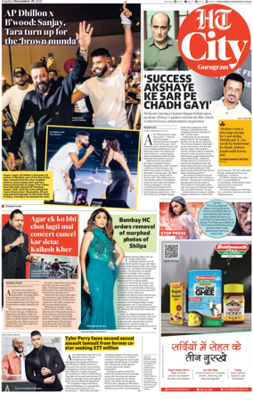 Cover of Hindustan Times (Gurgaon) - City